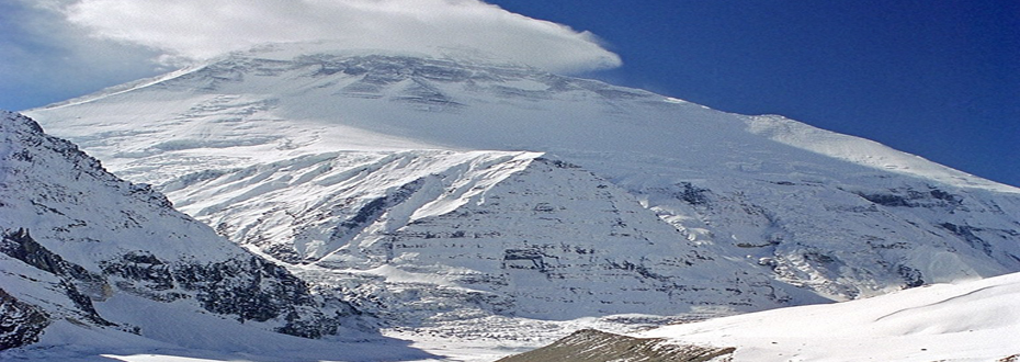 Mt. Dhaulagiri Expedition